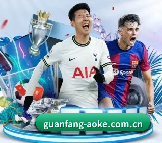 guanfang-aoke.com.cn APP