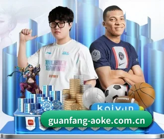 guanfang-aoke.com.cn APP